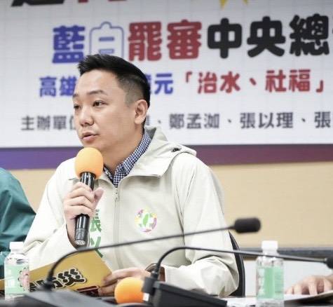 國民黨握國會多數卻不修法,只會上街作秀 張以理炮轟柯志恩:淪立法院「薪水小偷」 國民黨握國會多數卻不修法,只會上街作秀 張以理炮轟柯志恩:淪立法院「薪水小偷」