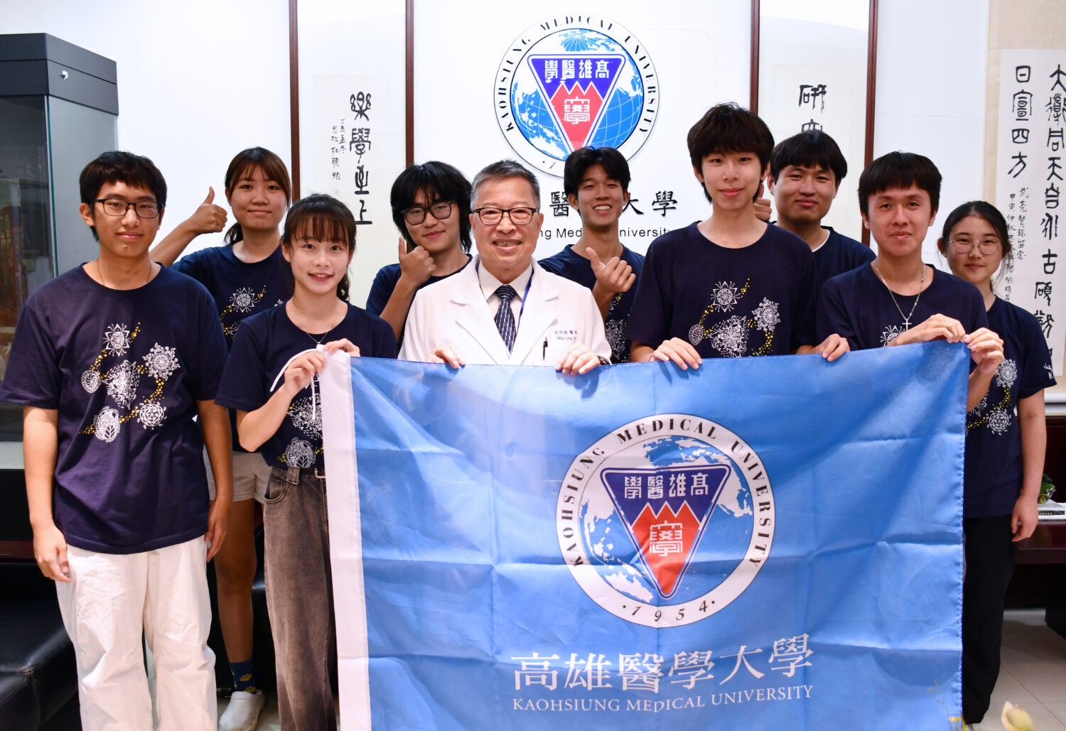 高醫大師生醫學關懷跨越國界 從那瑪夏服務到泰北大谷地 高醫大師生醫學關懷跨越國界 從那瑪夏服務到泰北大谷地