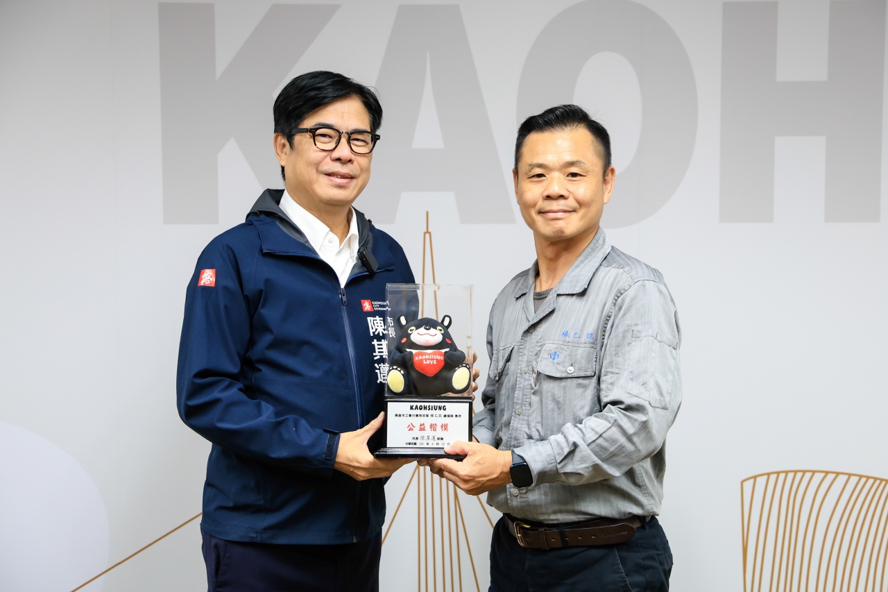 高雄市工會行善特攻隊獲陳其邁市長表揚 感謝無私奉獻展現做工人ㄟ義氣