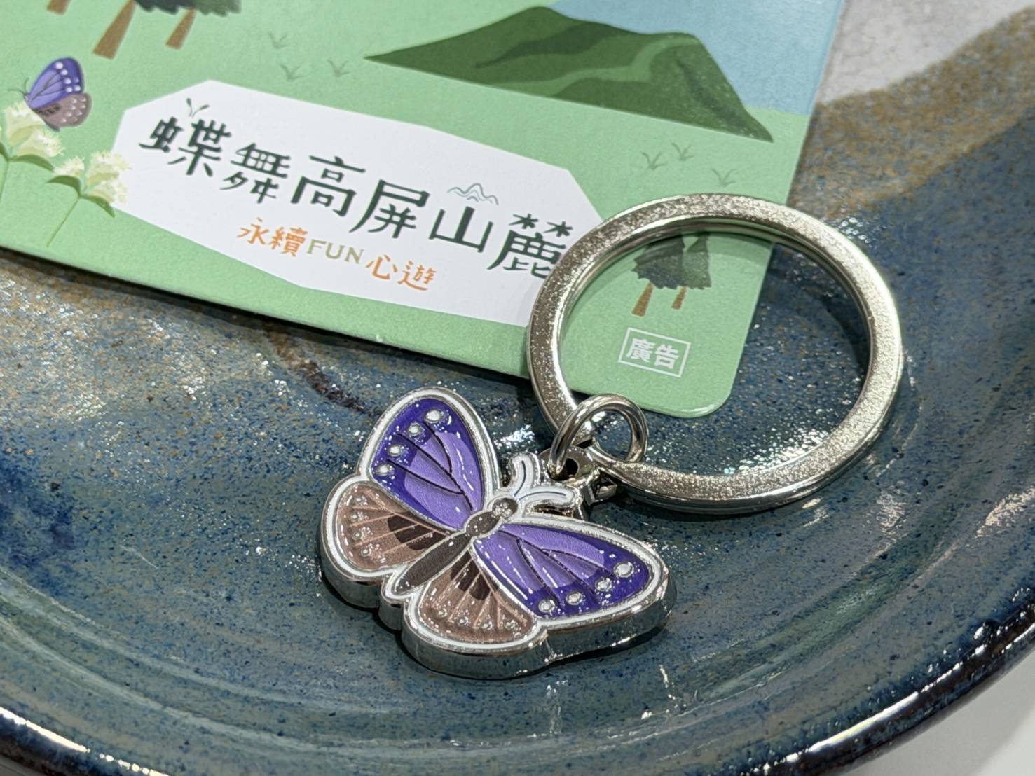 茂管處聯手高雄觀光圈前進「2026台灣美食展」 展現地方飲食文化