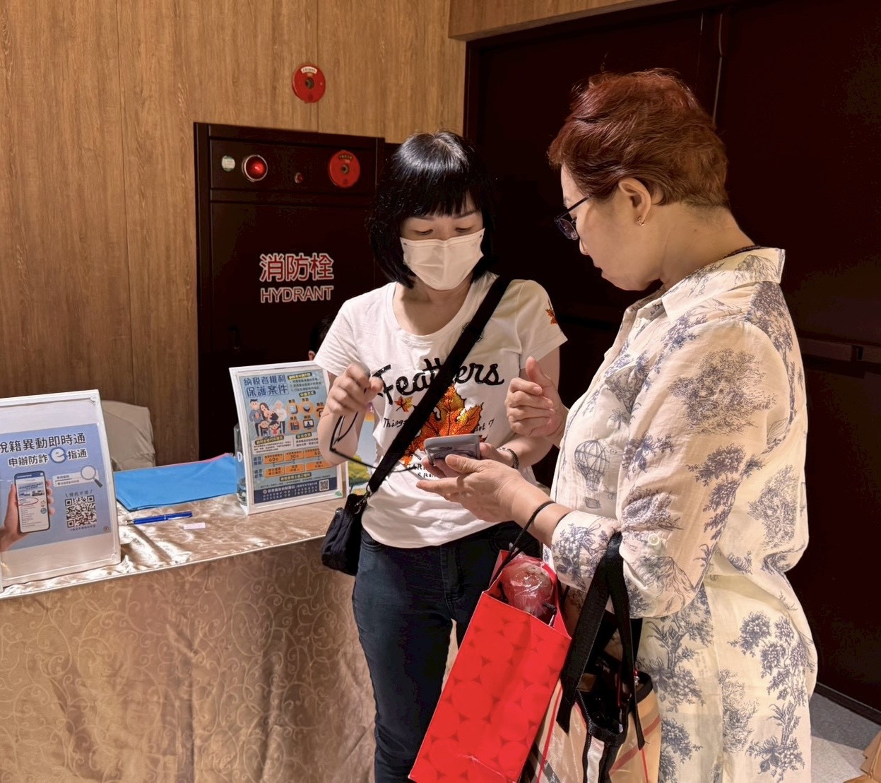 屏東縣政府財稅局舉辦「小稅猴~雲端發票你的好馬吉」線上租稅宣導活動 8月3日開始 屏東縣政府財稅局舉辦「小稅猴~雲端發票你的好馬吉」線上租稅宣導活動 8月3日開始