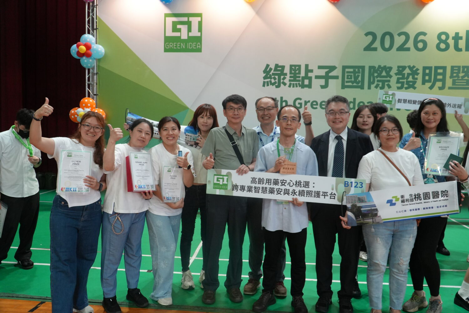 正修舉辦綠點子國際發明設計競賽 「跨專業智慧藥安與永續照護平台」獲評審首獎 正修舉辦綠點子國際發明設計競賽 「跨專業智慧藥安與永續照護平台」獲評審首獎