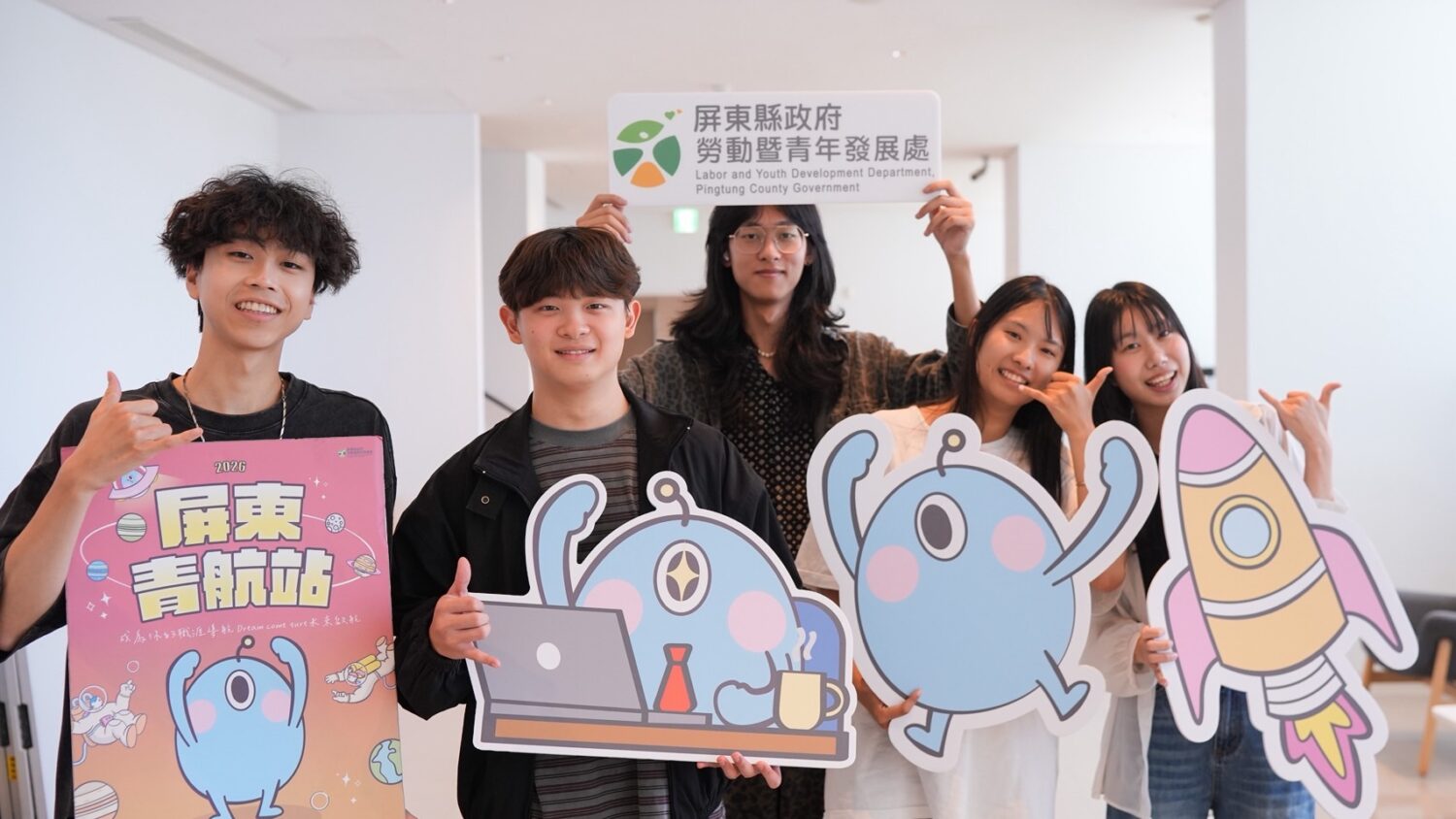 屏東縣府暑期工讀290名青年接軌職場 屏東縣府暑期工讀290名青年接軌職場