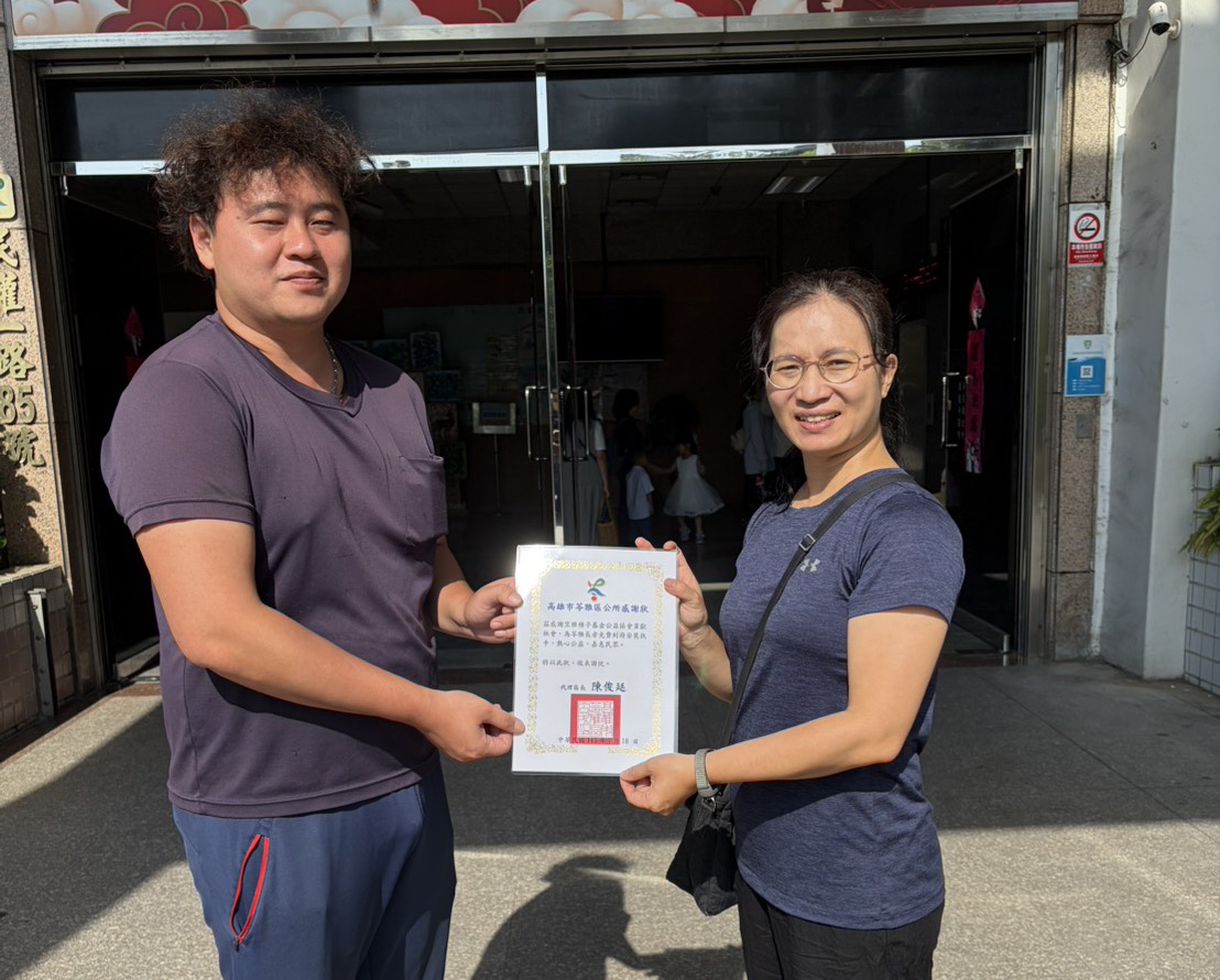 高市苓雅區公所重視長者安全 與民間合作辦理「守護長者安全扶手安裝計畫」 高市苓雅區公所重視長者安全 與民間合作辦理「守護長者安全扶手安裝計畫」