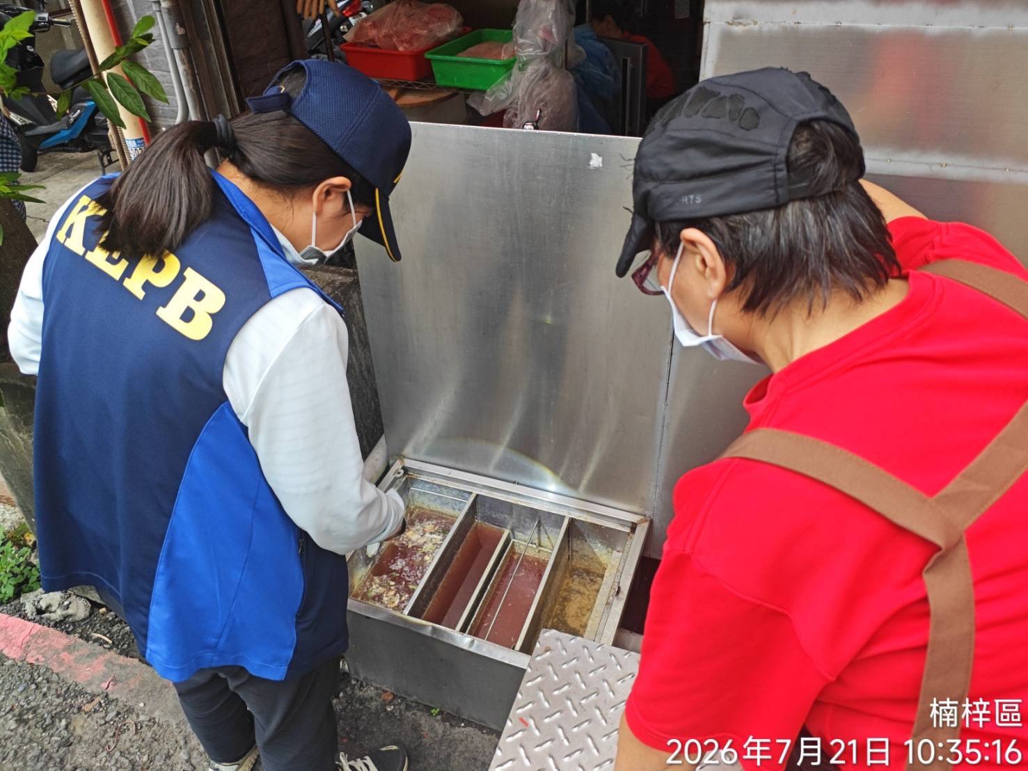 後勁溪水質檢驗低於放流水標準 高市環保局安裝即時監測系統 全面擴大專案稽查 後勁溪水質檢驗低於放流水標準 高市環保局安裝即時監測系統 全面擴大專案稽查