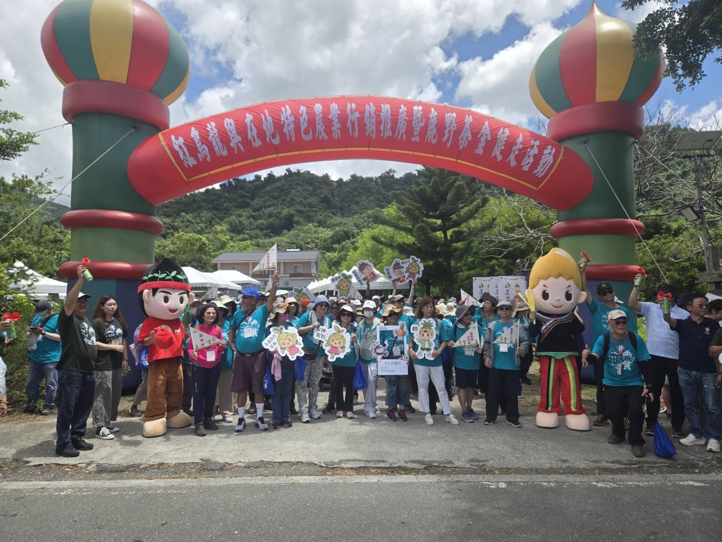 體驗茶香與特色農遊魅力 鹿野茶金健走活動熱鬧登場 體驗茶香與特色農遊魅力 鹿野茶金健走活動熱鬧登場