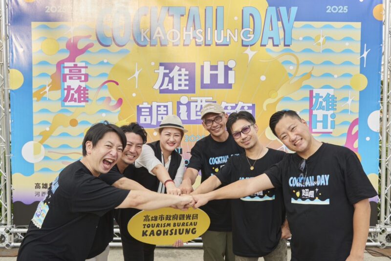 2026高雄雄Hi調酒節8月29、30日登場 逾70家品牌齊聚愛河！