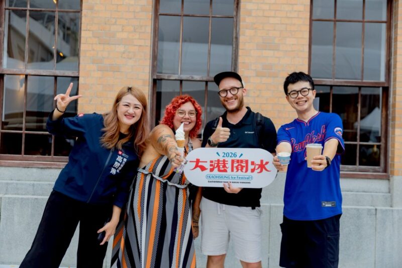 全台民眾和海外旅客朝聖 「2026大港閱冰」兩天吸引逾4萬人次　周邊商圈買氣增逾3成
