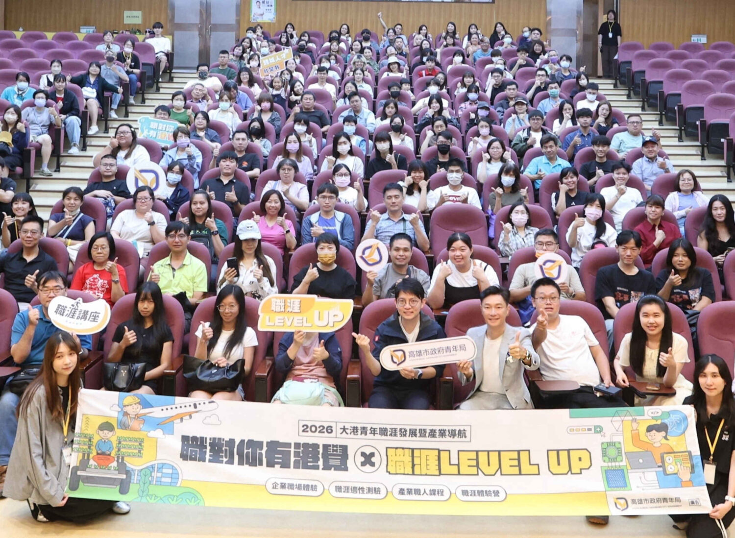 謝祖武分享「精準執行」心法 高市青年局加碼5大產業實作體驗 謝祖武分享「精準執行」心法 高市青年局加碼5大產業實作體驗