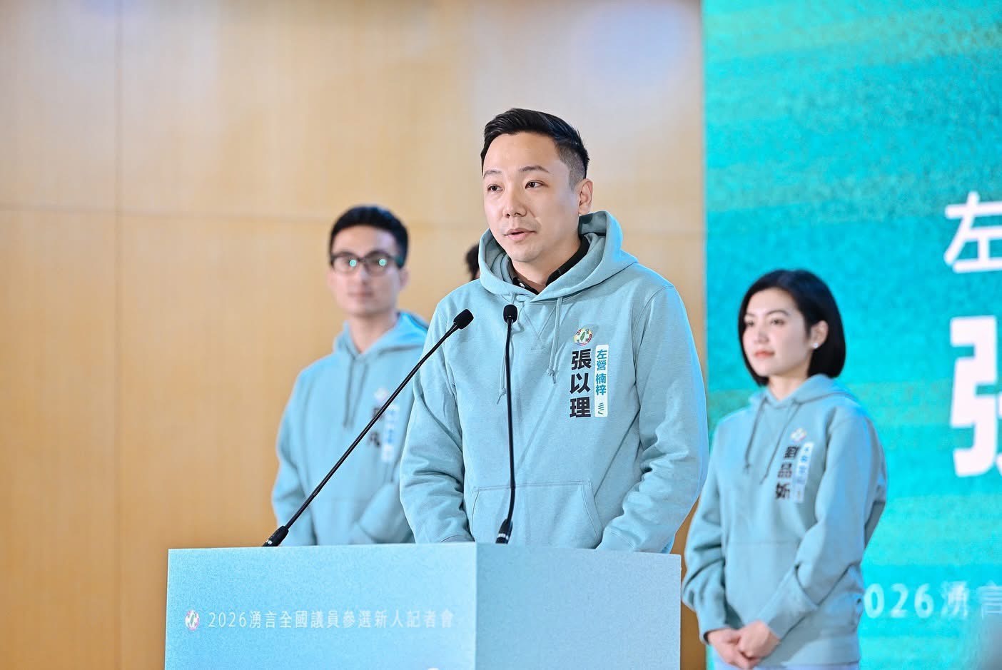 張以理批蔣萬安狂蹭陳其邁 「有問過柯志恩的感受嗎？」