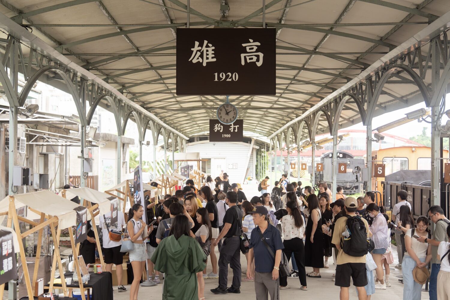 高市文化局「哈瑪星踅透透」活動 拍透卡、玩解謎、體驗TR磚工藝