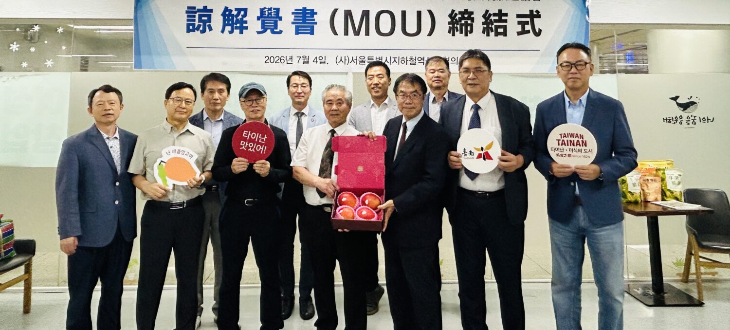 臺南芒果盛產季到來芒果外銷助穩價 南市農業局：海外名聲帶動國內消費！