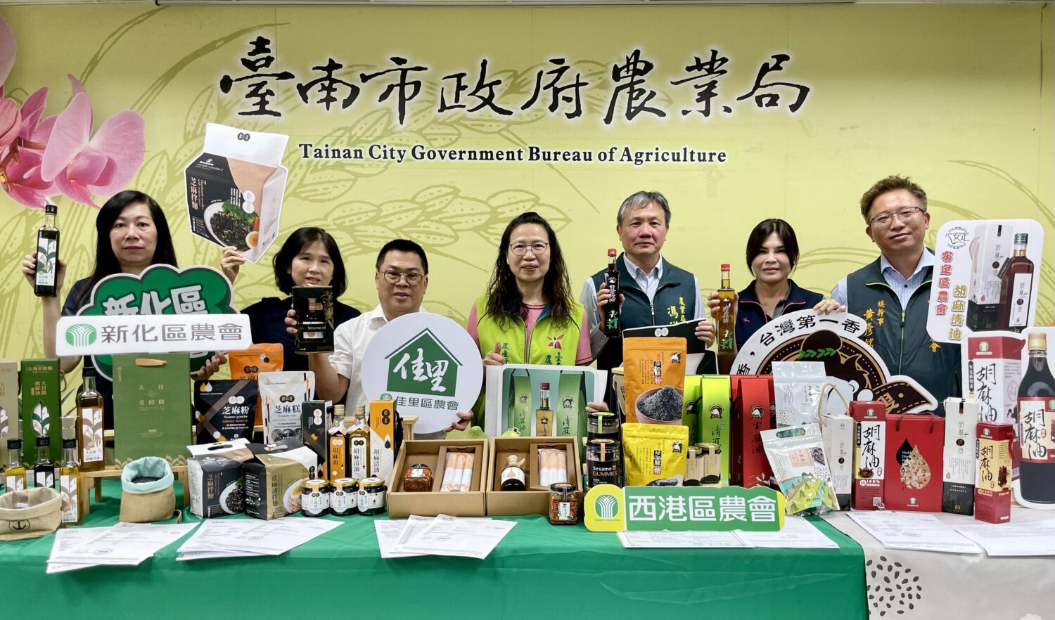守護餐桌食安！臺南市長黃偉哲力推在地胡麻加工品