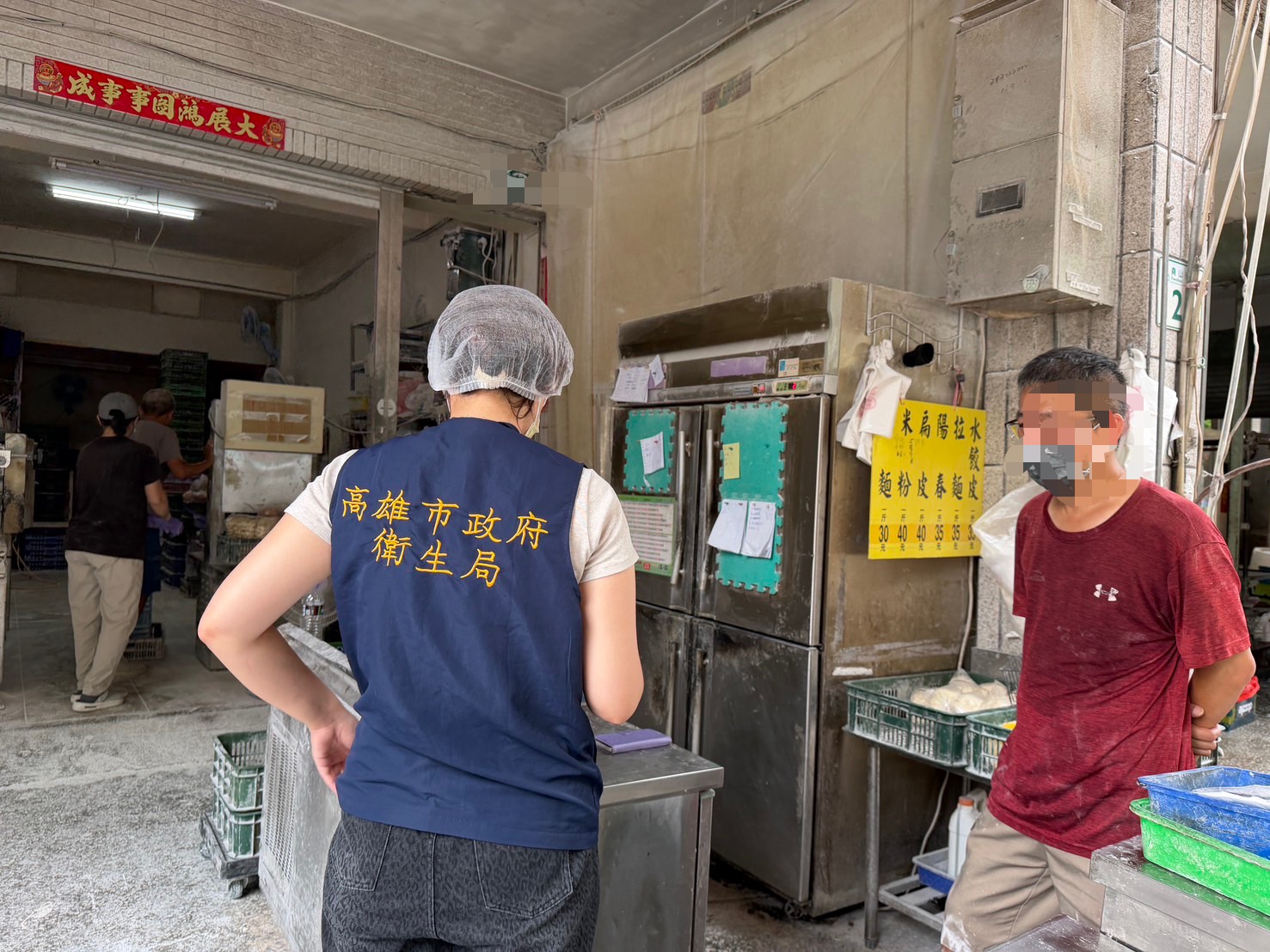 高市衛生局持續抽驗市售麵製品 針對消保團體檢驗資訊立即查驗並擴大稽查