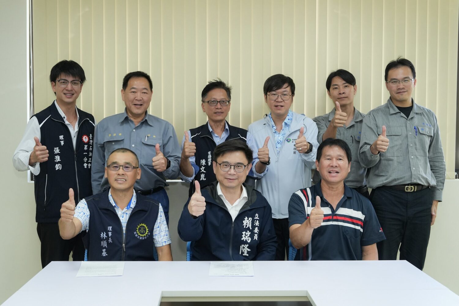 賴瑞隆成功爭取勞退純舊制改革 工會親致謝 賴瑞隆成功爭取勞退純舊制改革 工會親致謝