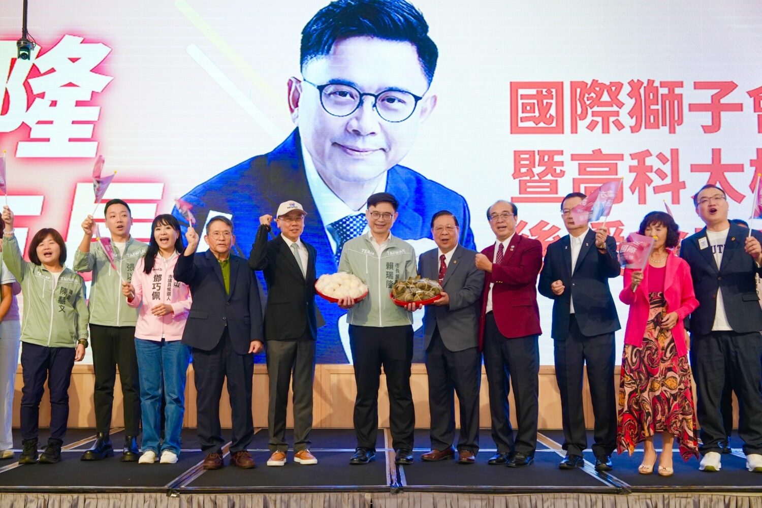 獅友與高科大校友跨界相挺 賴瑞隆提產業五大目標:匯聚眾力成就高雄 獅友與高科大校友跨界相挺 賴瑞隆提產業五大目標:匯聚眾力成就高雄