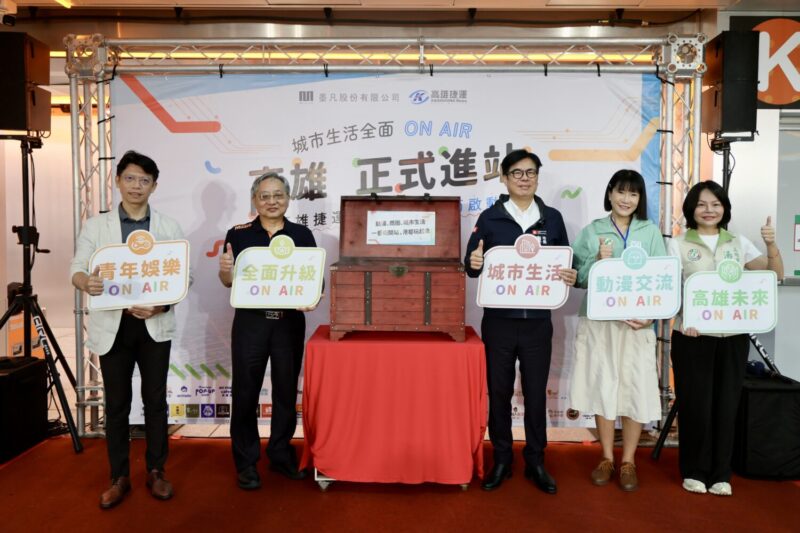 動漫文化與城市日常正式接軌 高雄車站商場南北站全面啟動 打造捷運生活新據點