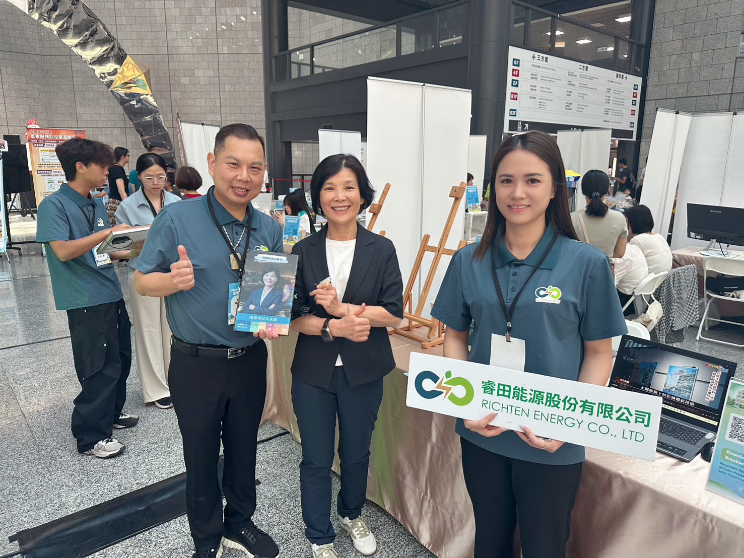 高溫調適成氣候科技新趨勢　睿田能源布局立面彩繪光電與淨零建築資產化