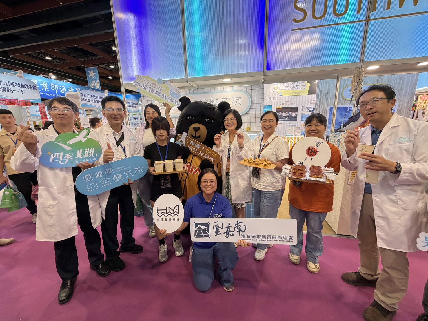 台北夏季旅展亮點登場!雲嘉南打造「鹹味浪潮」展區掀夏日旅遊熱潮 台北夏季旅展亮點登場!雲嘉南打造「鹹味浪潮」展區掀夏日旅遊熱潮