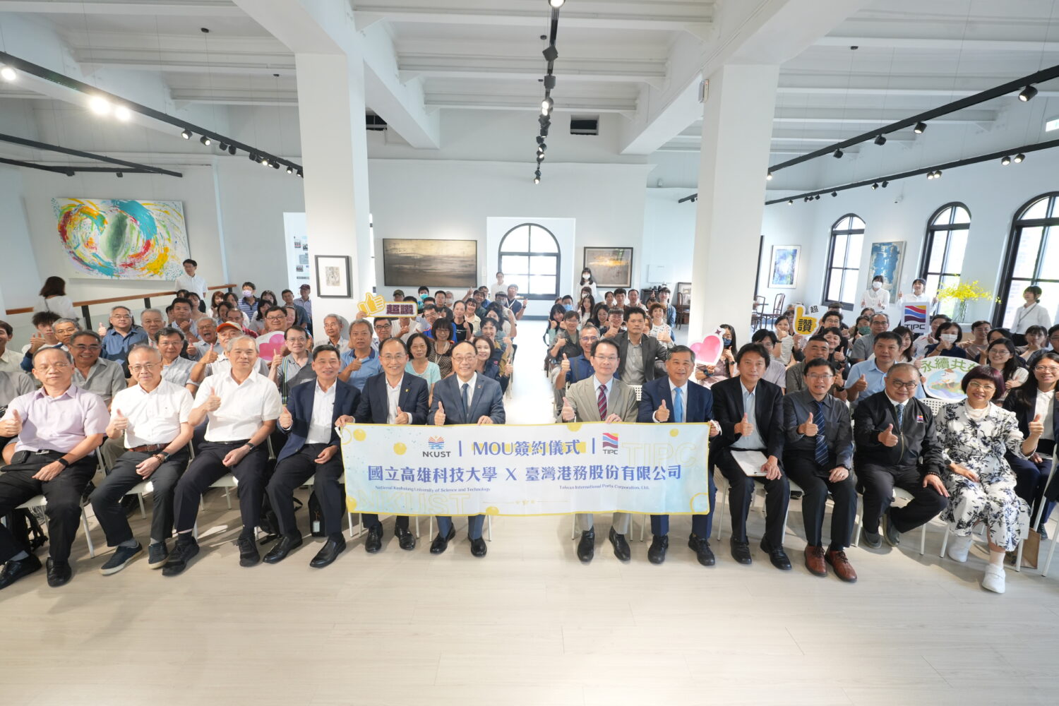 臺灣港務公司與高科大續簽合作備忘錄 強化港航產業發展與人才培育 臺灣港務公司與高科大續簽合作備忘錄 強化港航產業發展與人才培育