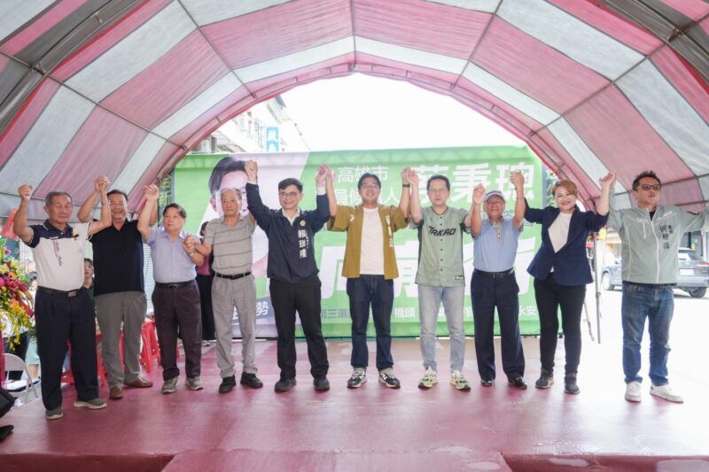 高雄市議員參選人蔡秉璁服務處成立 守護大岡山是任務也是責任