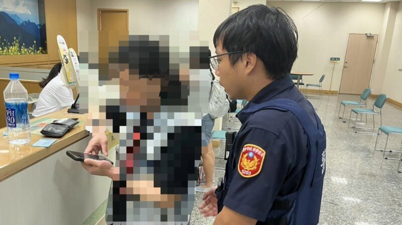 男陷網戀誤信投資精品生意 貸款近200萬元險遭詐騙 警銀聯手成功攔阻