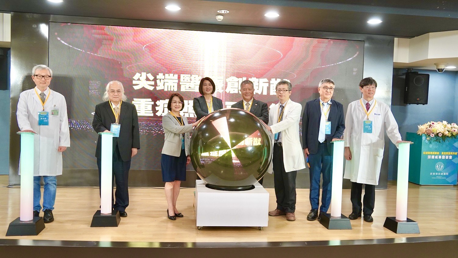智慧醫療結合重症照護 屏縣府聯手榮總 打造健康新願景