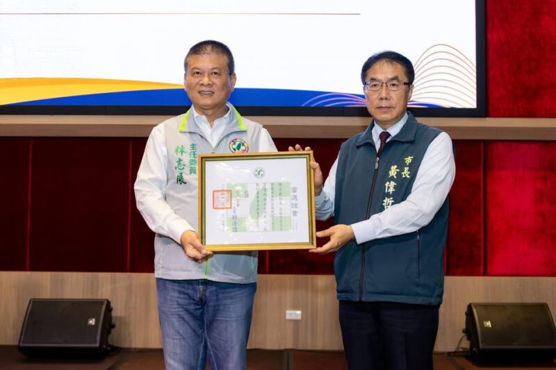 林志展接任民進黨台南主委 誓言領軍贏戰2026