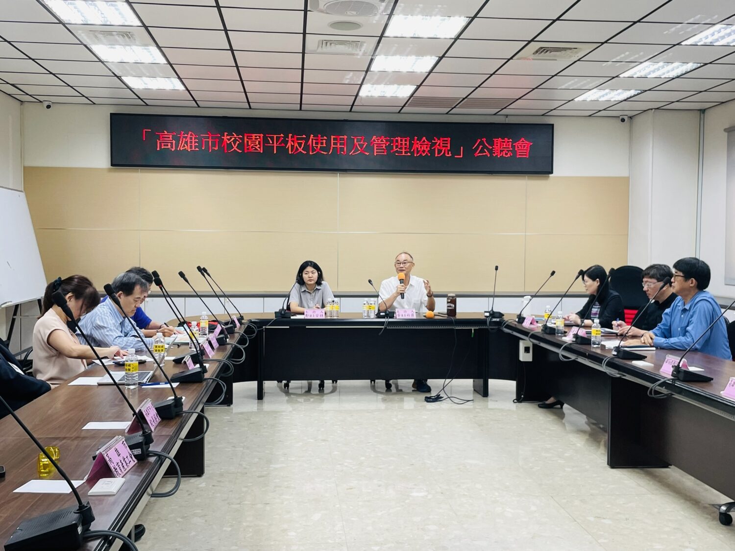 高雄市議會完善平板管理配套 建立校園共識與使用規範 高雄市議會完善平板管理配套 建立校園共識與使用規範