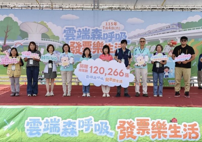 大手牽小手響應愛心　北區國稅局舉辦租稅宣導暨健康齊步走活動