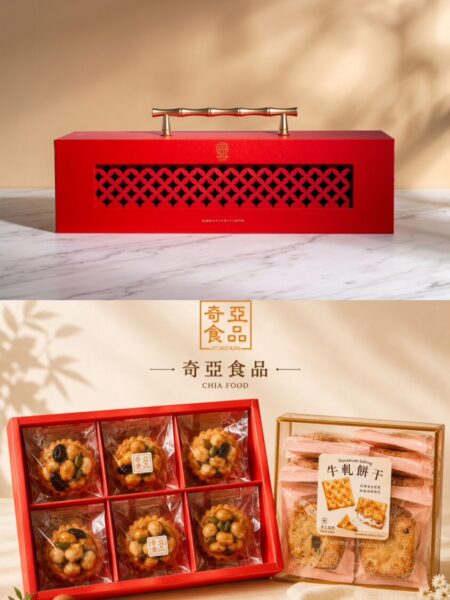 ▲中秋月餅預購。（圖/高雄大立百貨提供）