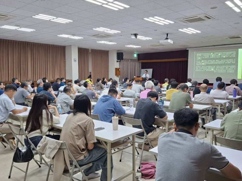 台糖推廉政系列講座  提升員工法遵意識守護企業信任