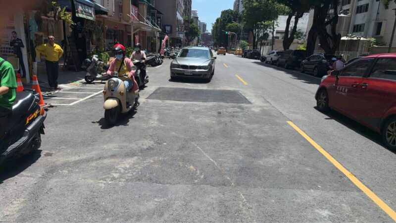 同慶路道路下陷 高市水利局完成搶修恢復通車
