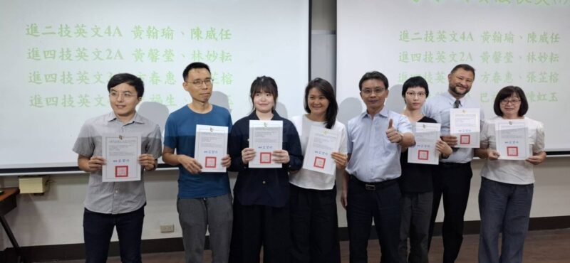 進修部培育跨域人才 文藻獨招報名至7/20