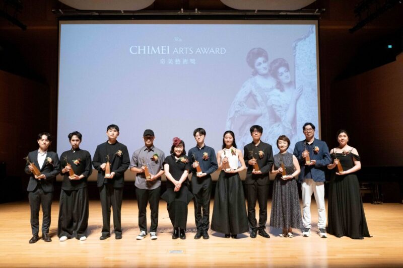 奇美藝術獎頒獎登場　10位青年藝術家獲肯定邁向國際舞台