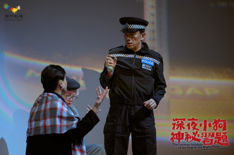 ▲深夜小狗神秘習題劇照。(圖/果陀劇場提供)