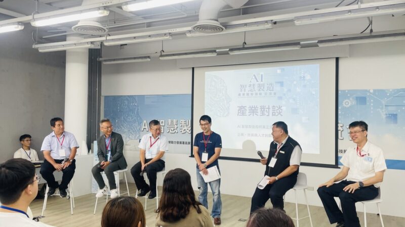 從製造到「智」造！高科大攜手勞動部 共築智慧製造新未來