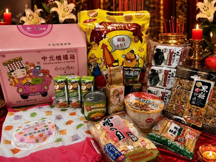 中元節聯名白沙屯媽祖「植幫助創世建院