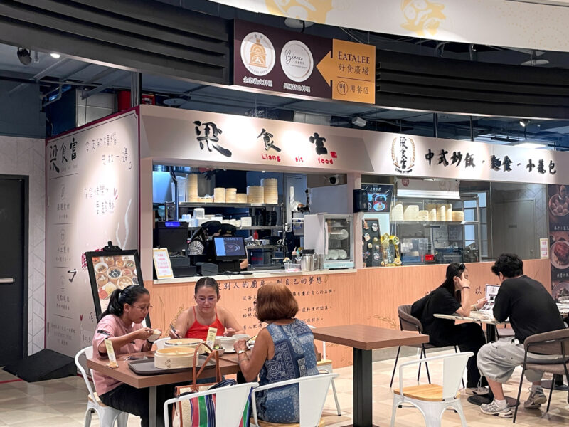 ▲高雄大立梁食富。（圖/高雄大立百貨提供）