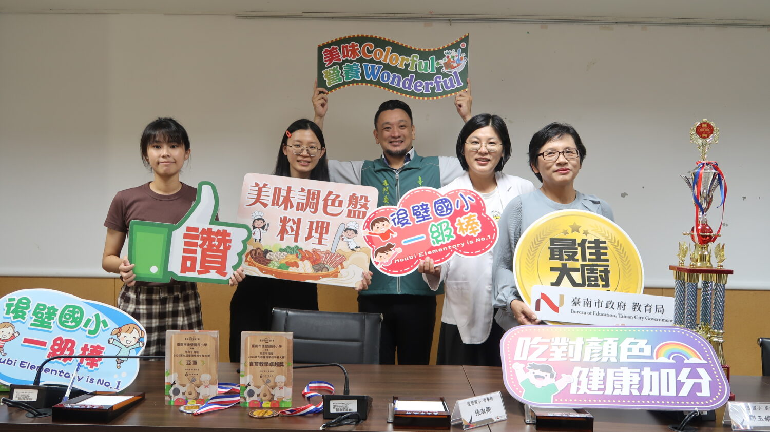 南市教育局推出學校午餐廚藝競賽紀錄片