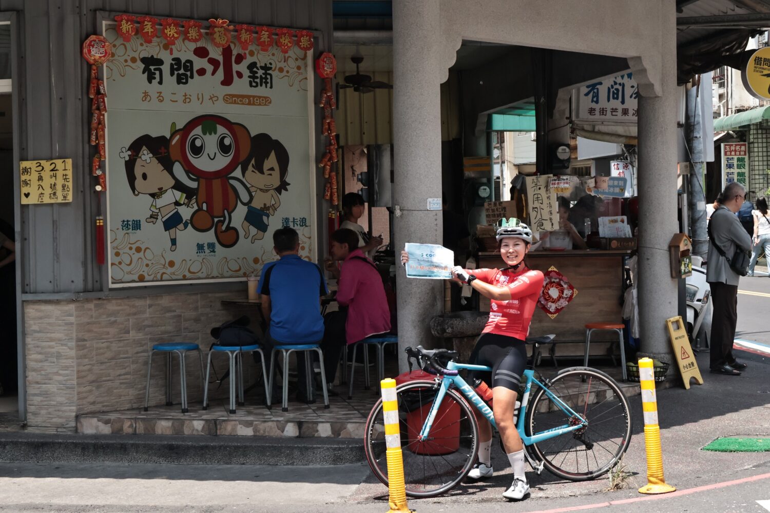 騎單車遊西拉雅抽大獎!免費參加挑戰菱波官田線與大圳之路 騎單車遊西拉雅抽大獎!免費參加挑戰菱波官田線與大圳之路