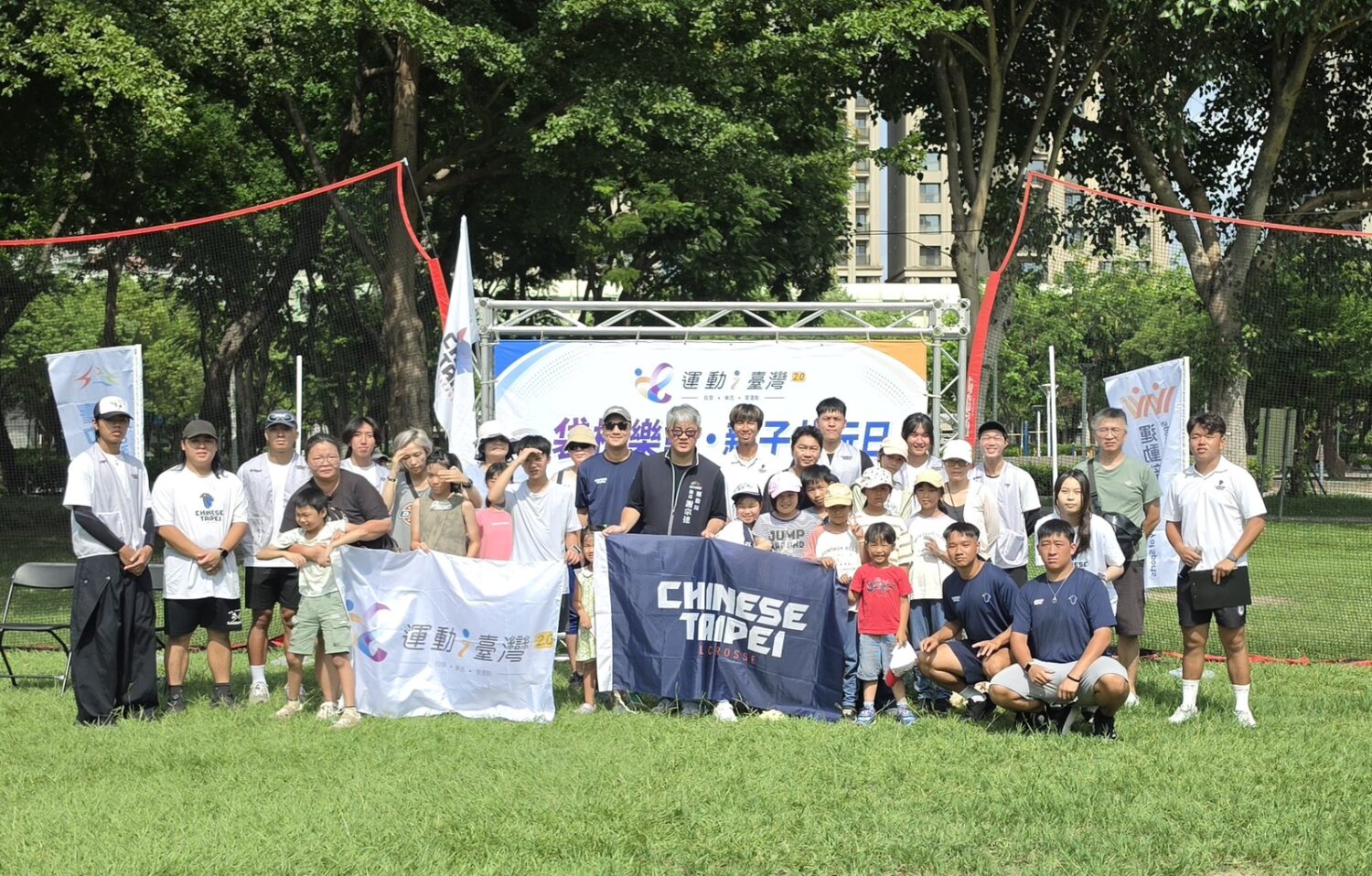 洛杉磯奧運袋棍球搶先登台中 親子共玩體驗新興運動魅力 洛杉磯奧運袋棍球搶先登台中 親子共玩體驗新興運動魅力