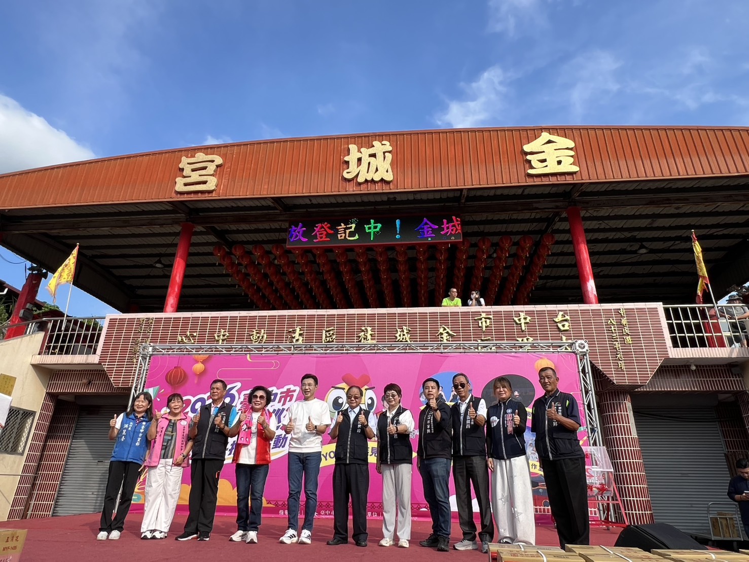 親子藝文歡樂滿點!台中傳統藝術巡演大里登場 逾千人共度藝文午後 親子藝文歡樂滿點!台中傳統藝術巡演大里登場 逾千人共度藝文午後
