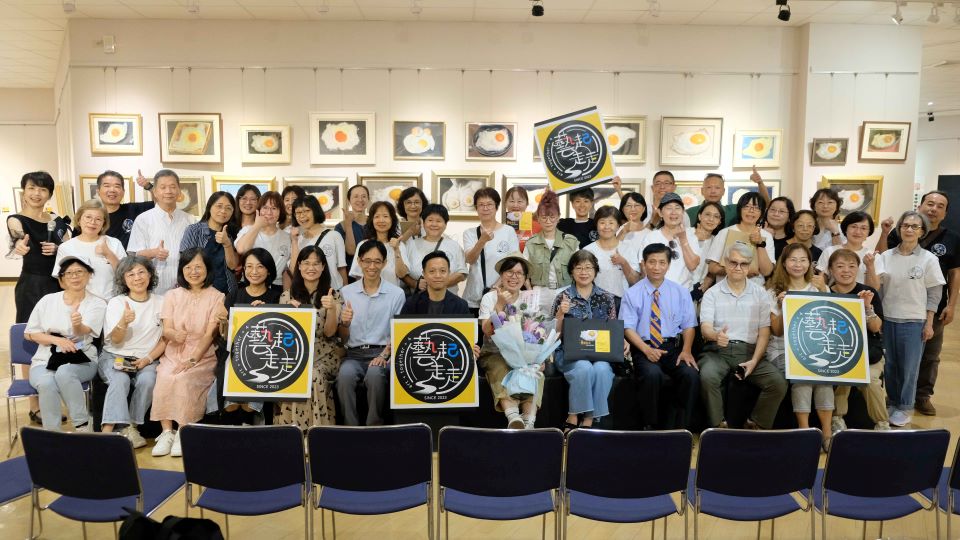 「藝起走走」粉彩師生聯展中壢藝術館登場　值得細細品味的藝術