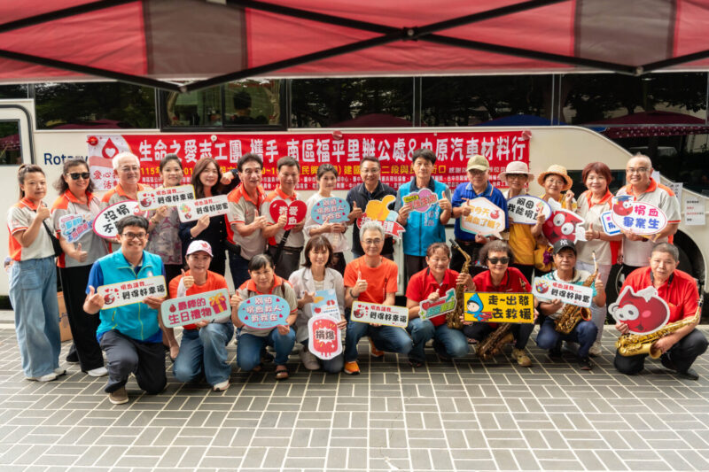 熱血匯聚民興公園　生命之愛志工團隊號召市民挽袖守護生命