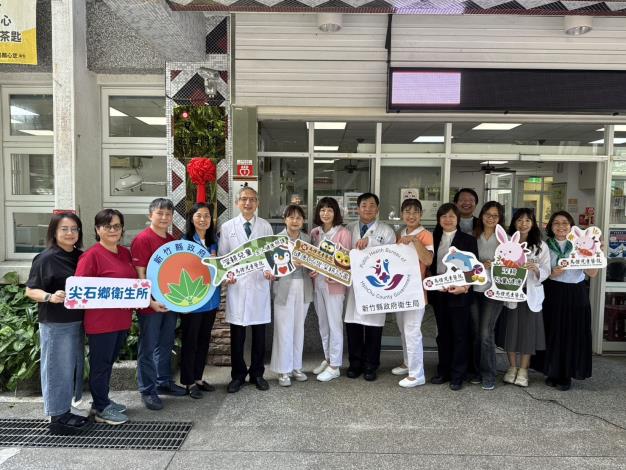 竹縣衛生局攜手台北馬偕兒醫　啟動尖石衛生所兒科專科門診守護偏鄉