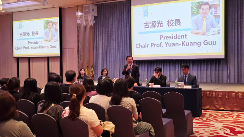 迎接AI新世代　義守大學新生說明會揭開大學學習新篇章