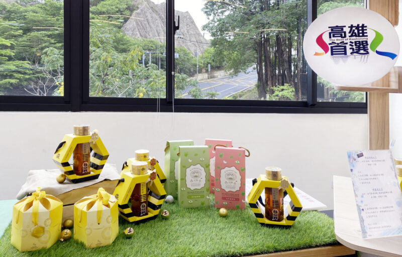 神農市集「咖啡、蜂蜜」雙主題 8/22-23凹子底森林公園飄香登場