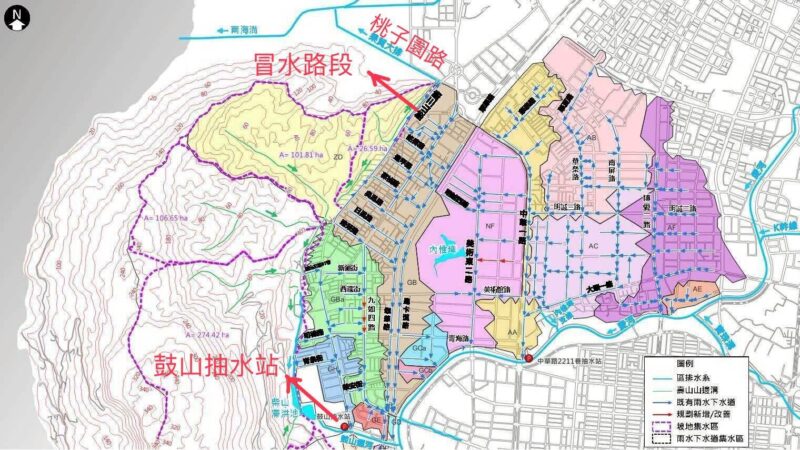 抽水站在南鼓山 今日積水在北鼓山 二者屬不同集水分區 高市水利局澄清議員指責