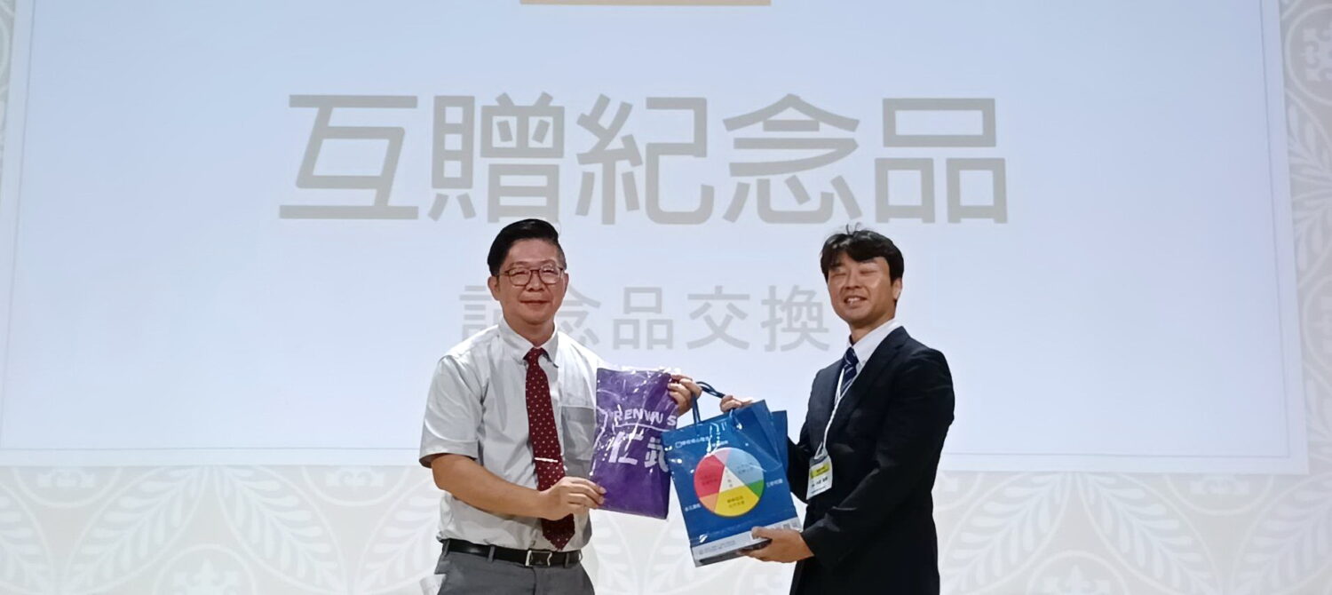 日本熊本縣青少年大使交流團造訪仁武高中 跨國青訪續情誼！